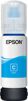 Epson 106 Bottiglia di inchiostro originale ciano - C13T00R240