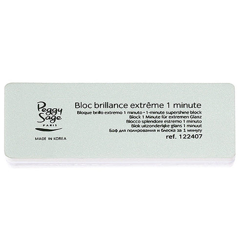 Hobby Shop Solution