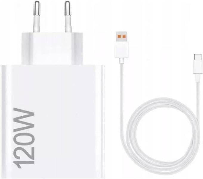 Xiaomi Caricabatterie HyperCharge Combo 120W da Parete per Smartphone USB-A 120W + Cavo - Identificazione Intelligente Dispositivi - Colore Bianco