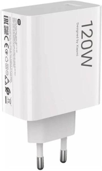 Xiaomi Caricabatterie HyperCharge Combo 120W da Parete per Smartphone USB-A 120W + Cavo - Identificazione Intelligente Dispositivi - Colore Bianco