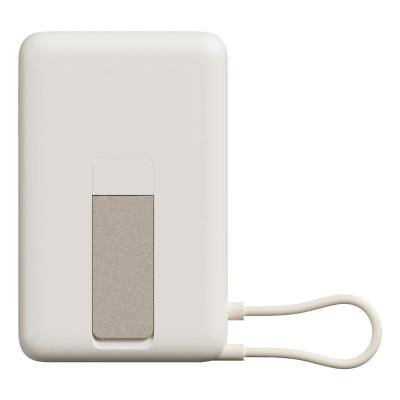 Xiaomi Magnetic Power Bank 10000 con Supporto Integrato - Ricarica Wireless Magnetica - 20W Max - USB C Bidirezionale - 5900 mAh / 37 Wh - Display Integrato - Design Compatto - Colore Beige