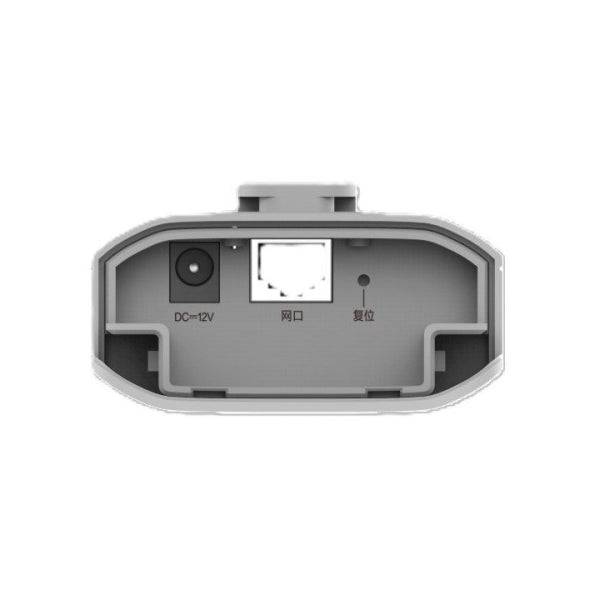 Ruijie RG-EST310 V2 Puente Inalambrico - Montaje en Pared - PoE - Velocidad hasta 867Mbps - Antena Direccional Interna de 10dBi - Proteccion Ip54 - Gestion en la Nube - Colore Grigio