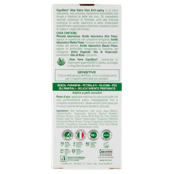 EQUILIBRA ALOE VERA SIERO VISO ANTI AGING SENSITIVE 30 ML