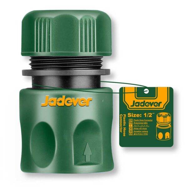 Raccordo Rapido 1/2P affidabile per collegamenti idraulici, ideale per utensileria da giardinaggio e irrigazione. Design compatto e resistente Jadever.
